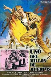 Один из миллиона погибших 1977 постер