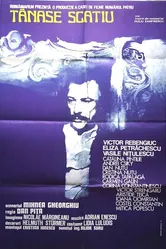 Тэнасе Скатиу 1976 постер