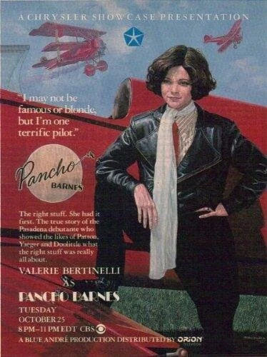 Постер То, о чём она не знает 1992