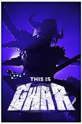 This Is GWAR постер