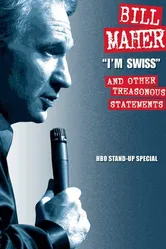 Билл Маар: Я швейцарец 2005 постер