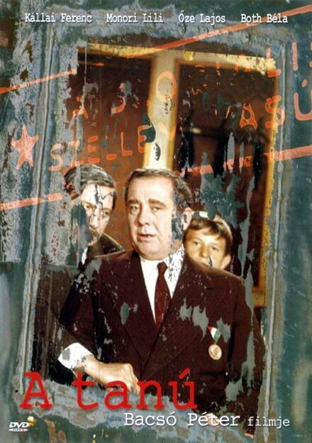 Постер Свидетель 1969, Венгрия