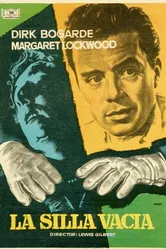 В роли мрачной тени 1955 постер