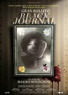 Большое варево 1977 постер