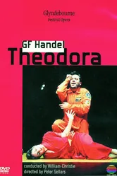 Теодора 1996 постер