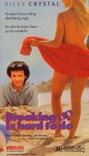 Постер Не легко разойтись 1979