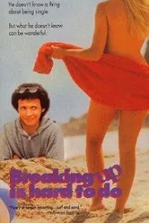 Не легко разойтись 1979 постер