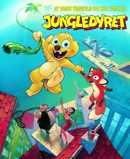Постер Хьюго из джунглей 1993