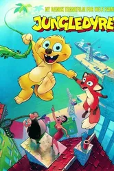 Хьюго из джунглей 1993 постер