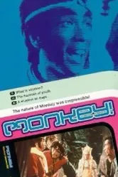 The Fountain of Youth 1958 постер