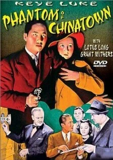 Постер Phantom of Chinatown
