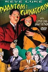 Phantom of Chinatown постер