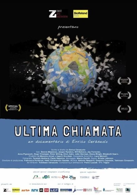 Постер Ultima Chiamata 2014