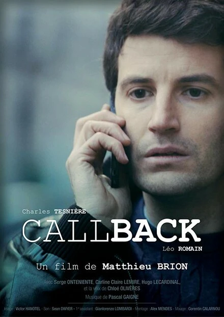 Постер Callback 2017