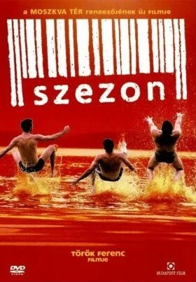 Постер Сезон 2003