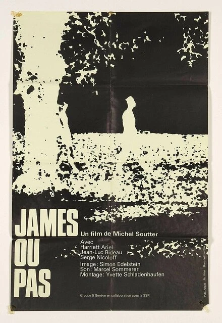 Постер Джеймс или нет 1970