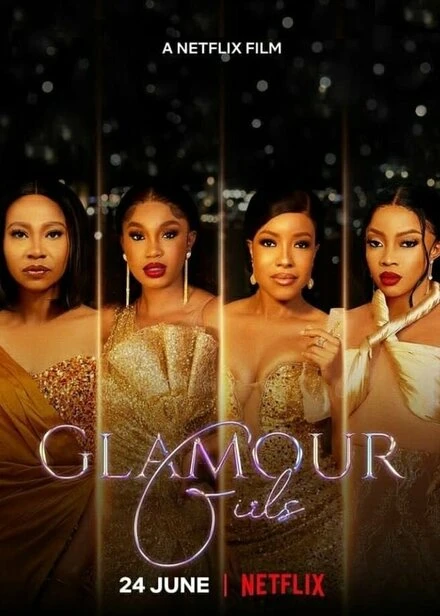 Постер Glamour Girls 2022