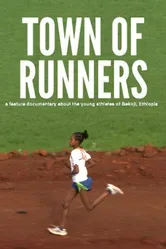 Town of Runners постер