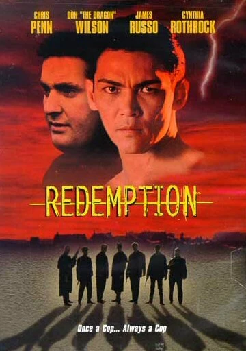 Постер Возмездие 2002