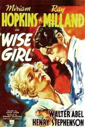 Wise Girl постер