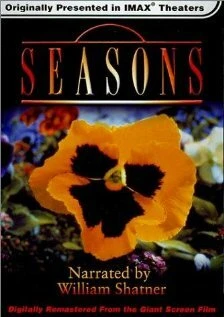 Постер Seasons 1987