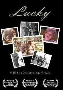 Постер Lucky 2000