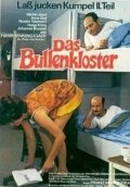 Постер Почесать приятеля 2: Бычий монастырь 1973