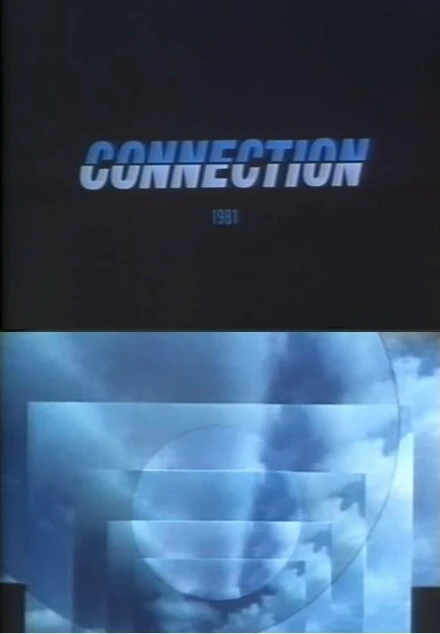 Постер Связь 1981