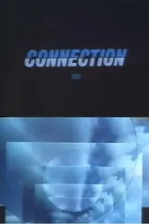 Связь 1981 постер