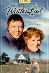 Конец зимы 1999 постер