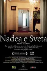 Надя и Света 2012 постер