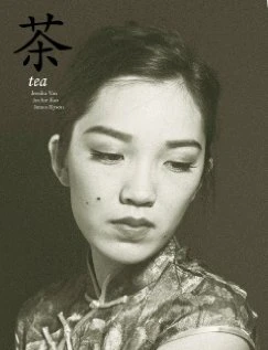 Постер Tea 2012