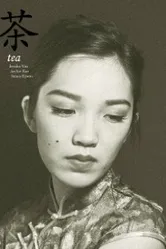 Tea 2012 постер