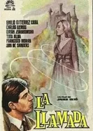 Зов 1965 постер