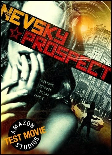 Постер Невский проспект 2012