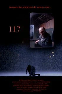 Постер 117 1999