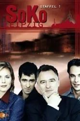 Криминальный кроссворд 2001 постер