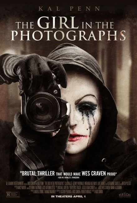 Постер Девушка на фотографиях 2015