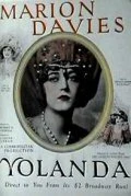 Постер Иоланда 1924