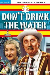 Не пейте эту воду 1974 постер