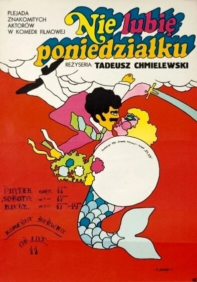 Постер Не люблю понедельник 1971