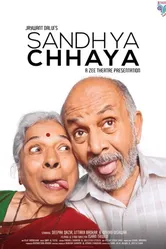 Sandhya Chaya постер