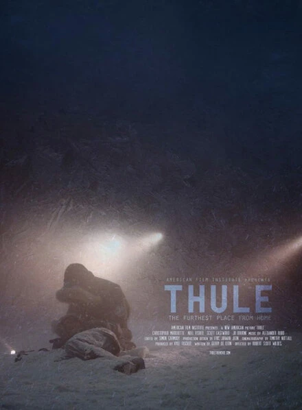 Постер Thule