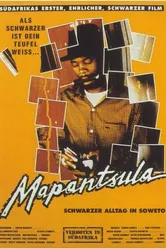 Mapantsula постер