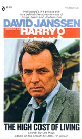 Постер Гарри О 1973