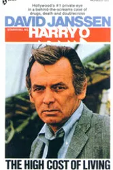 Гарри О 1973 постер