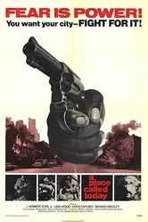 Город в страхе 1972 постер