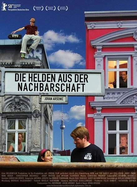 Постер Die Helden aus der Nachbarschaft