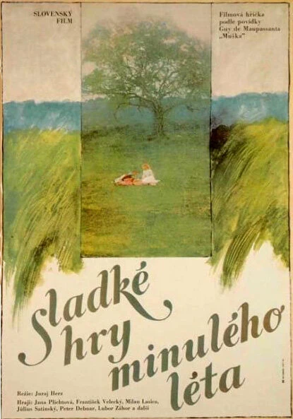 Постер Сладкие игры минувшего лета 1970