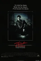 Похититель сердец 1984 постер